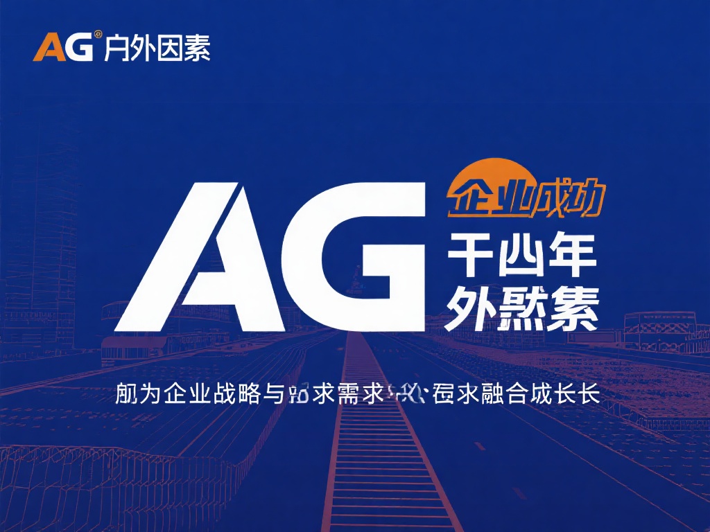 纽卡的边路 纽卡的边路