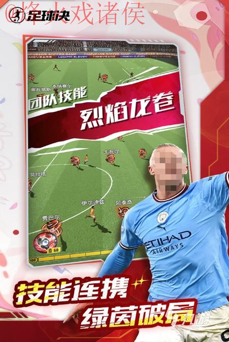 2026世界杯滚球安卓最佳平台推荐 2026世界杯滚球安卓最佳平台推荐