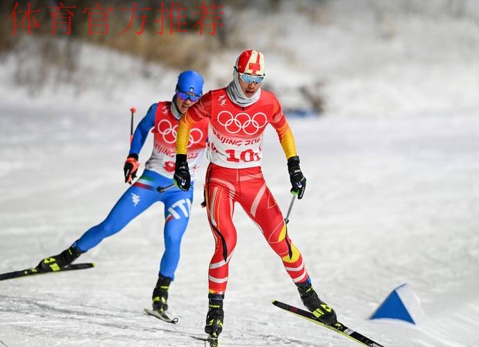 北欧两项国家队完成冬奥选拔赛 北欧两项国家队完成冬奥选拔赛