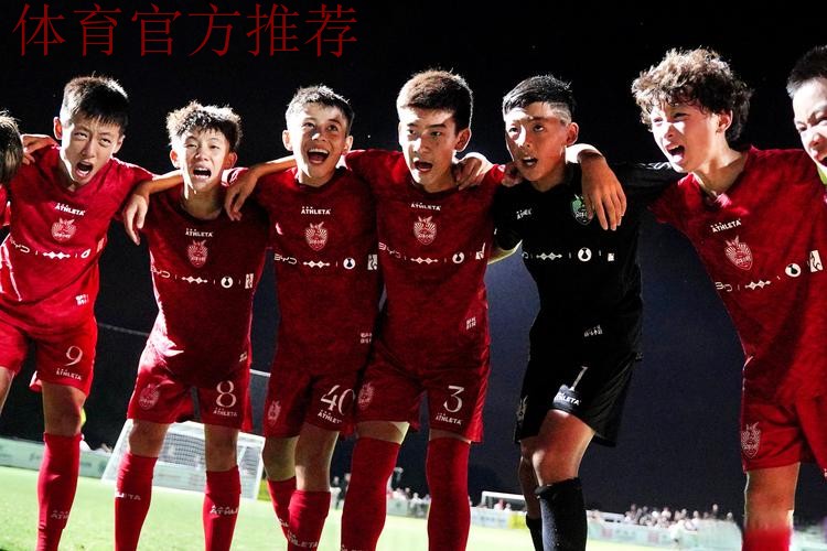 期待赛事体系日臻完善,中青赛加油向未来 期待赛事体系日臻完善,中青赛加油向未来